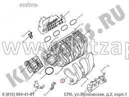 Крышка выпускного коллектора верхняя Geely Emgrand X7 NL4 2029005700