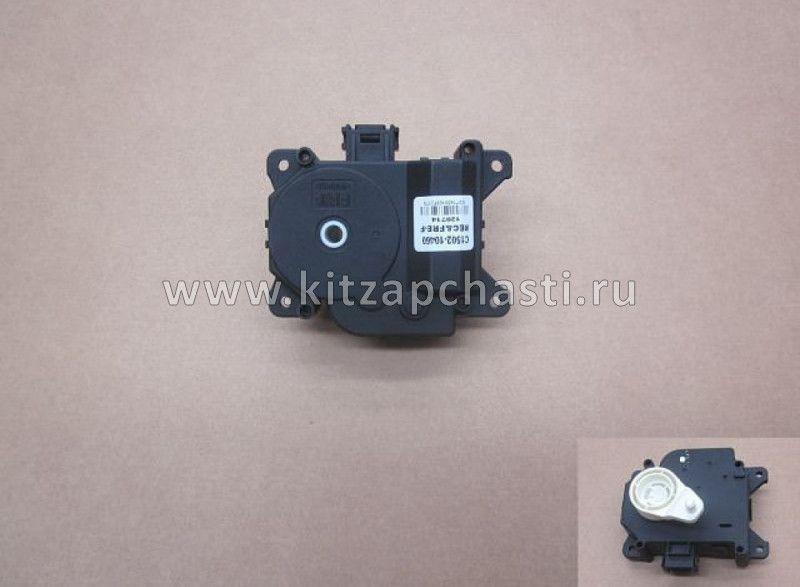 ЭЛЕКТРОПРИВОД ЗАСЛОНОК ОТОПИТЕЛЯ №3 Great Wall HOVER H6 8100236XKZ16A