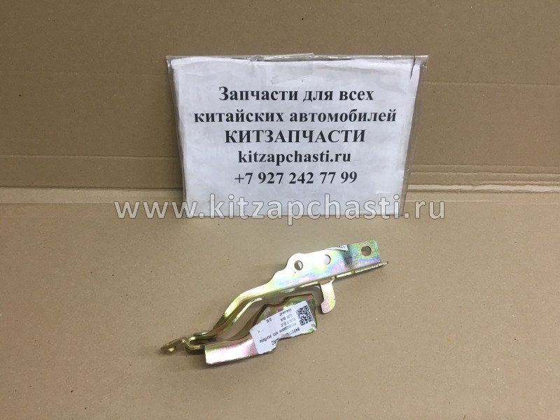 Петля капота левая HAVAL H5 8402700-K80