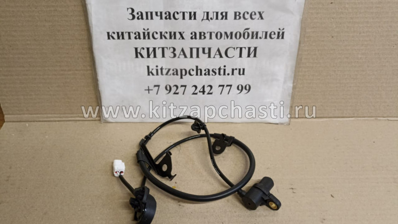 Датчик ABS переднего левого колеса FAW Vita 89543-52A10