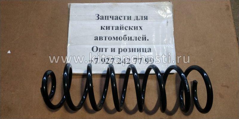 Пружина задняя Chery Bonus, Chery Very A13-2912011