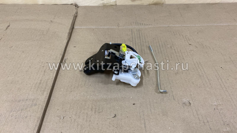 Замок крышки багажника FAW Besturn B50 FA0256820A