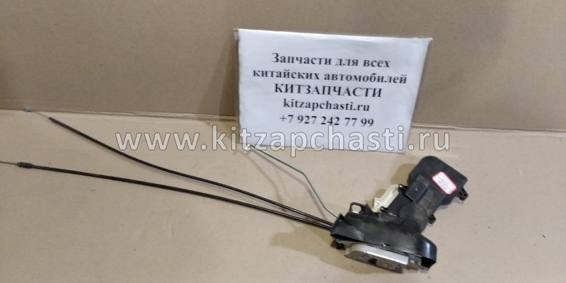 Замок двери передний правый FAW Besturn B50 FA0258310