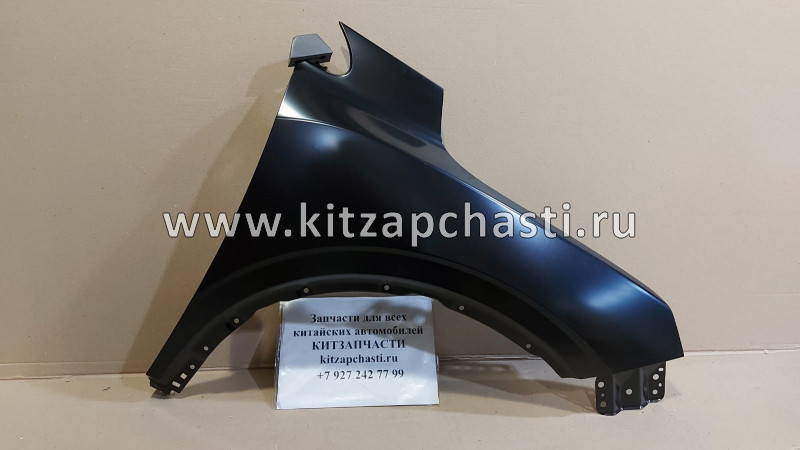 Крыло переднее правое Geely Coolray 5035052600C15 JORDEN