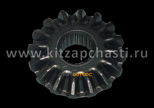 Шестерня КПП дифференциала Chery M11,M12 QR523-1701709