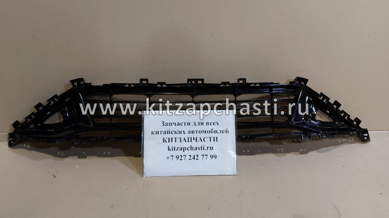 Решетка бампера переднего нижняя Geely Coolray 6010082700 SCHOFFER